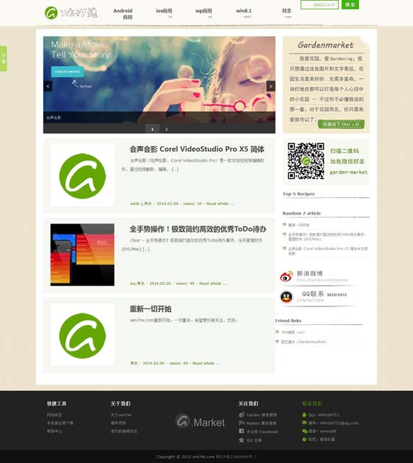 2021+年香港正版资料大全 《哪吒2》成为中国影史首部观影人次破3亿电影
