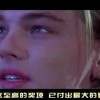 香港6合和彩今晚开什么号码2024年3月3日开奖结果！